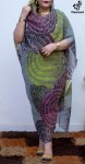alsoug.com