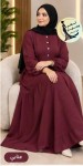 alsoug.com