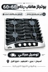 alsoug.com