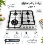 alsoug.com