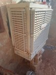 alsoug.com