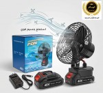 alsoug.com