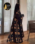 alsoug.com