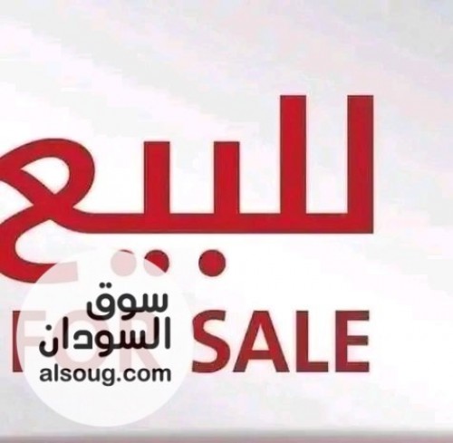 ️ عاوز قطعة ارض بإطلالة نيلية جميلة جداً عاوز قطعة ارض اسعارها معق