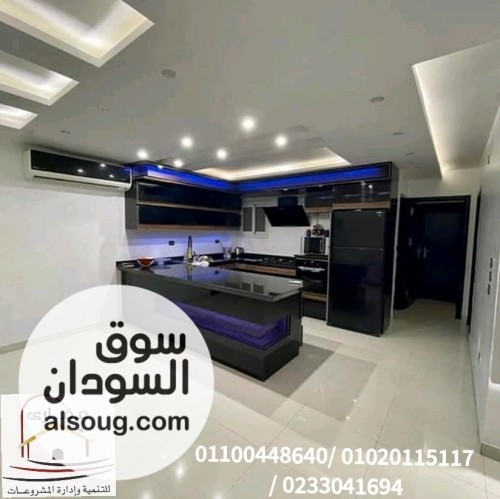 ديكورات شقق / مع عقاري سوق السودان على السوق.كوم
