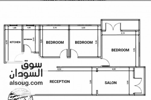 للبيع بفرقة قطعة سكنية الخرطوم بحري كوبر - صورة رقم 5