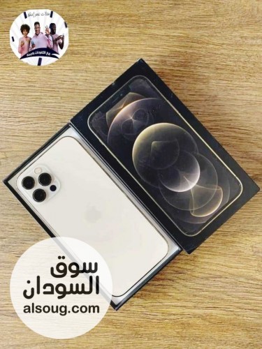 IPhone 12 pro max ايفون - صورة رقم 1