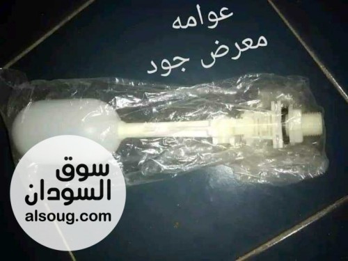 مكـيفات تجميع نــسمة - صورة رقم 15