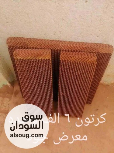 مكـيفات تجميع نــسمة - صورة رقم 12