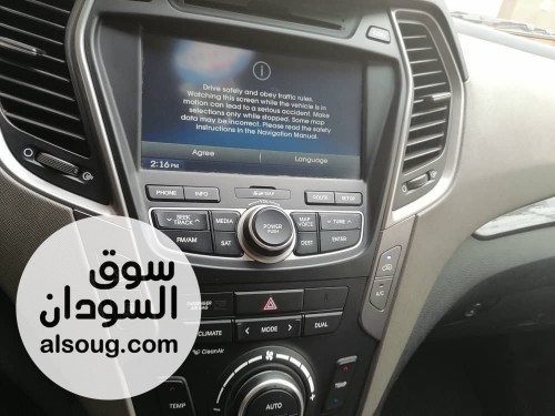 سنتافي للايجار الشهري 2014 - صورة رقم 4