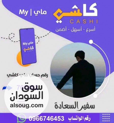 تصميم بطاقات بنكك وجميع البنوك - صورة رقم 8