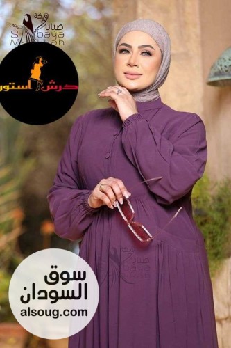 عبايات رويال كريب  - صورة رقم 1