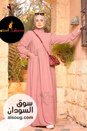 عبايات رويال كريب  - صورة رقم 8