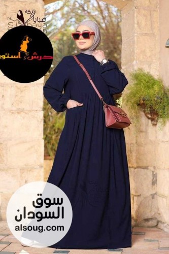 عبايات رويال كريب  - صورة رقم 4