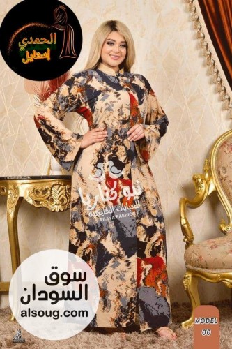 عبايات فخامه رويال كريب - صورة رقم 4