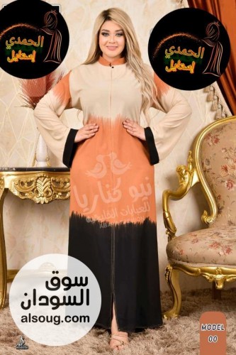عبايات فخامه رويال كريب - صورة رقم 1