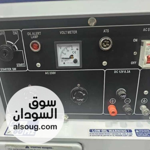 الاسم:مولدVackson فاكسون الممتاز - صورة رقم 4