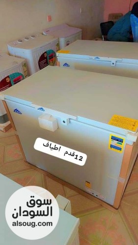 فريزرات أطياف الاقوي والاجود في السودان ضمان 5 سنوات تصميم - صورة رقم 2