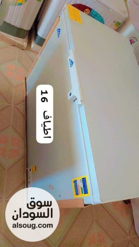 فريزرات أطياف الاقوي والاجود في السودان ضمان 5 سنوات تصميم - صورة رقم 4