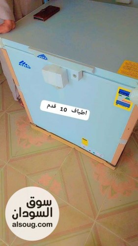 فريزرات أطياف الاقوي والاجود في السودان ضمان 5 سنوات تصميم - صورة رقم 3