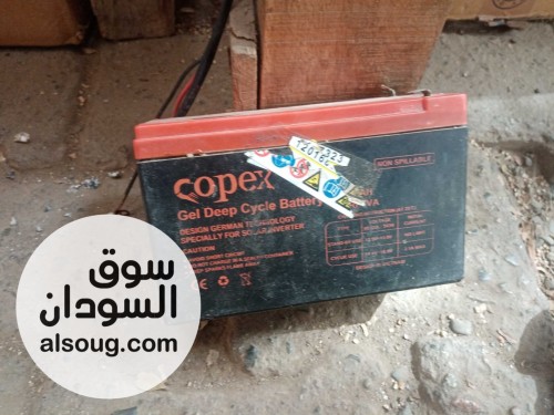 بطارية طاقة شمسية صغيرة وطاقة شمسية صغيرة - صورة رقم 3