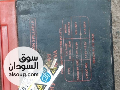 بطارية طاقة شمسية صغيرة وطاقة شمسية صغيرة - صورة رقم 5