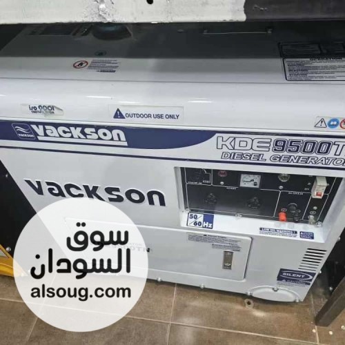 مولد كهرباء بنزين للبيع - صورة رقم 1