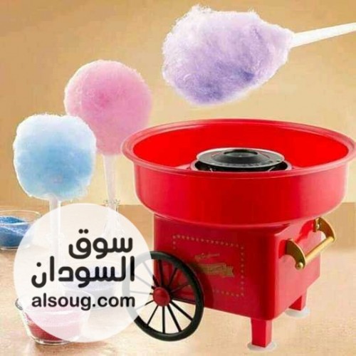 مكنه حلاوه القطن أو غزل البنات الصغيره والعمليه ممكن تزيد دخلك - صورة رقم 1