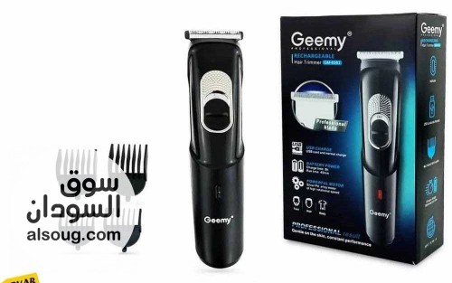 مكنة جيمي Geemy gm-6583 مكنة حلاقة شبابية شحن - صورة رقم 1
