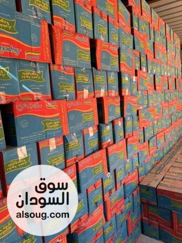 متوفر اندومي خضار   - صورة رقم 2