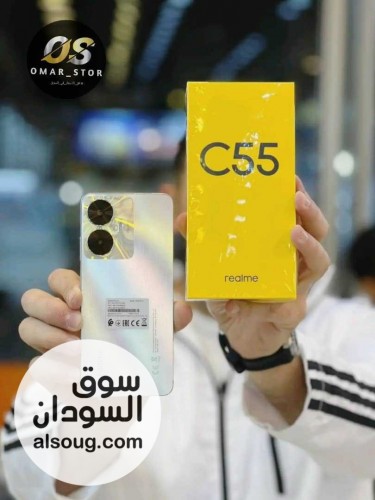 Realme C55 وحش Realme - صورة رقم 1
