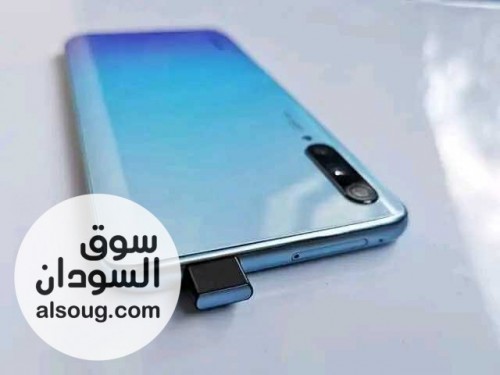 حصلو التخفيضات هواوي واي 9 s - صورة رقم 3