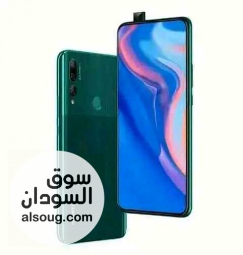 حصلو التخفيضات موبايل هواوي واي 9  - صورة رقم 4