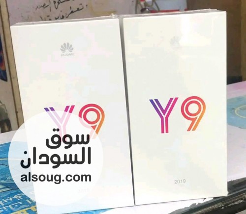 حصلو التخفيضات هواوي واي 9 - صورة رقم 1