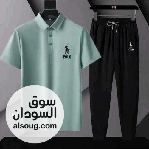 نهاركم سعيددة اخر تحديث من المتوفر من البجامات - صورة رقم 3