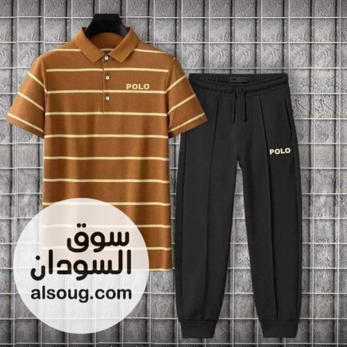 نهاركم سعيددة اخر تحديث من المتوفر من البجامات - صورة رقم 9