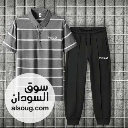 نهاركم سعيددة اخر تحديث من المتوفر من البجامات - صورة رقم 1