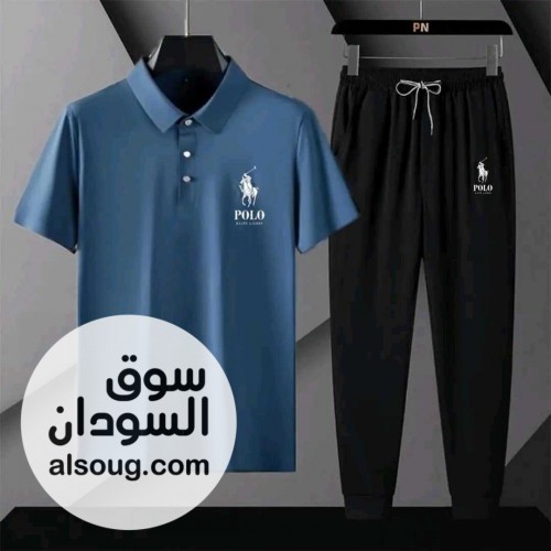 نهاركم سعيددة اخر تحديث من المتوفر من البجامات - صورة رقم 10