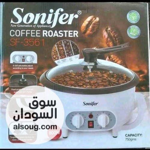 محمصة بن كهربائية ماركه سونفير العالمية - صورة رقم 1