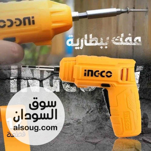 مفك انكو شحن4 فولت مكون من 12 قطعة متعددة المهام فقط - صورة رقم 4