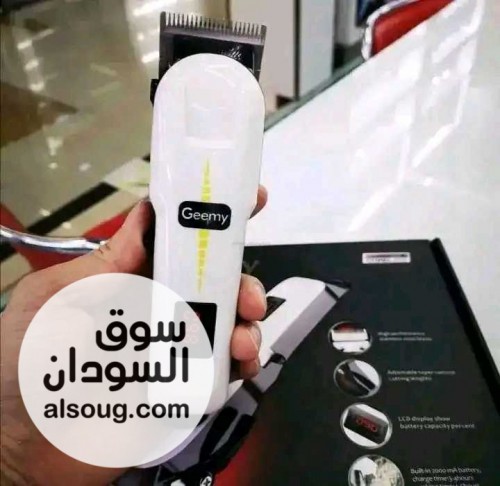 مكنه حلاقه جيمي الأصلية موديل 6008  - صورة رقم 2