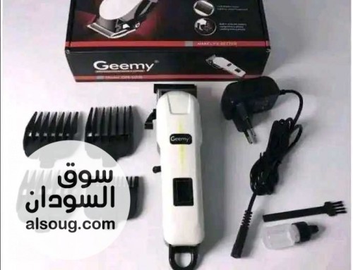 مكنه حلاقه جيمي الأصلية موديل 6008  - صورة رقم 4