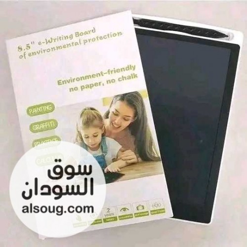 تابلت وسبوره زكيه طفلك مابيعرف يكتب - صورة رقم 1