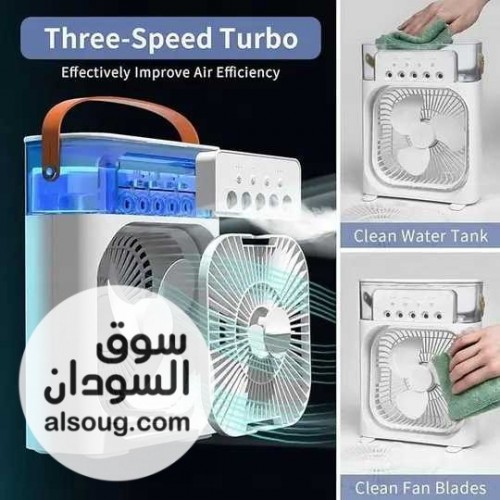 مكيف هواء محمولة 4 &times; 1  - صورة رقم 2