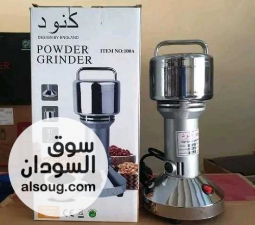 سحانه ماركة كنود 100جرام بتشتغل بالكهرباء مباشر - صورة رقم 2
