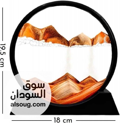 التريند عندنا ساعه رمليه"أضف الجماليه والاناقه الى بيتك او مكتبك - صورة رقم 1