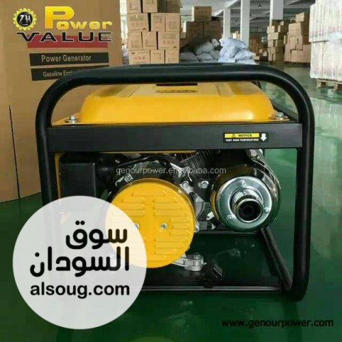 مولد ماركة استرا كوريا قدرة3كيلو،الوقود بنزين،والمكنة المونيوم - صورة رقم 3