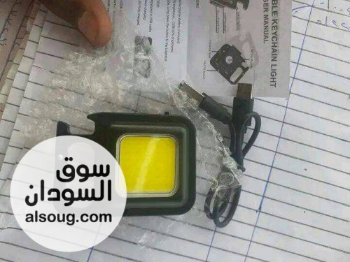 لمبة شحن وكشاف طوارئ 3in1 مزود بمغناطيس للتثبيت على اي معدن - صورة رقم 2