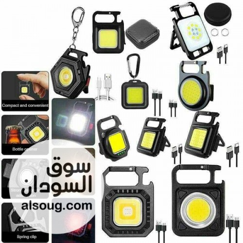 لمبة شحن وكشاف طوارئ 3in1 مزود بمغناطيس للتثبيت على اي معدن - صورة رقم 11