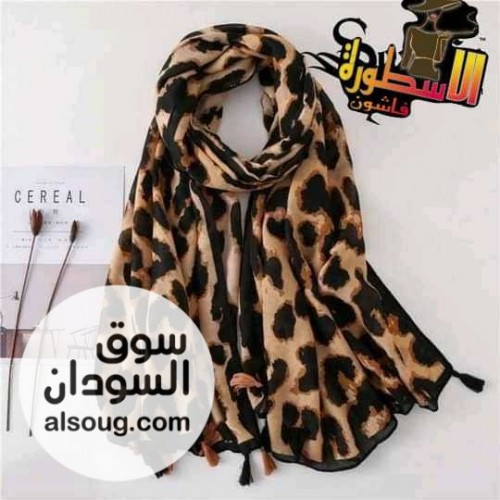 طرحه بدره بي عبل مشكل - صورة رقم 4